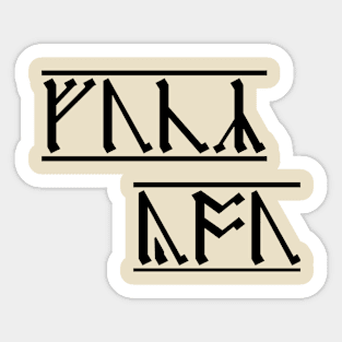 Rude Runes - Anglo-Saxon curse (6) Sticker